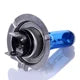 Set 2 becuri auto H7 halogen 12v 100W