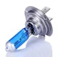 Set 2 becuri auto H7 halogen 12v 100W