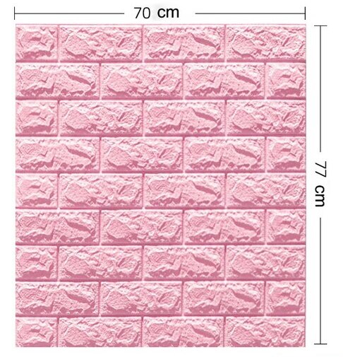 SET 10x Tapet 3D autoadeziv 70 x 77 cm
