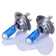 Set 2 becuri auto H7 halogen 12v 100W