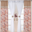 Set 4 piese, Perdea si Draperie