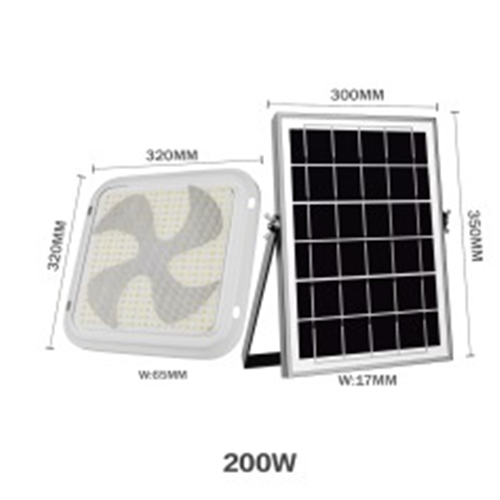 Lampa cu panou solar 200w