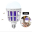 Set 3 x Bec antiinsecte, lampa UV impotriva tantarilor