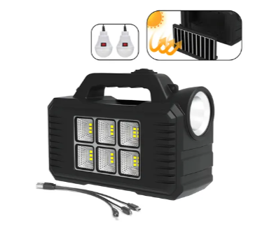 Kit iluminat solar GD-8077, proiector multifunctional