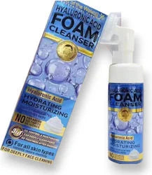 Pachet Promo 1+1 GRATIS - Spumă de Curățare Facială cu Perie de Silicon Wokali, 150ml